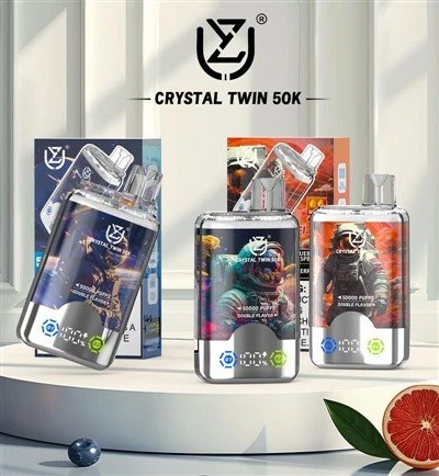 UZY CRYSTAL TWIN 50000 (double gou)